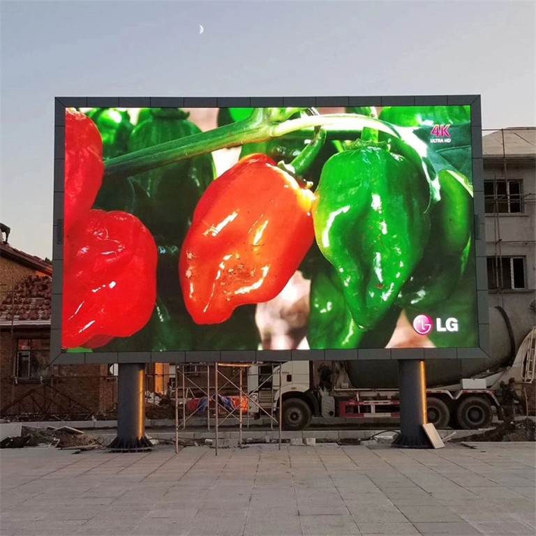 正定户外P5LED显示屏