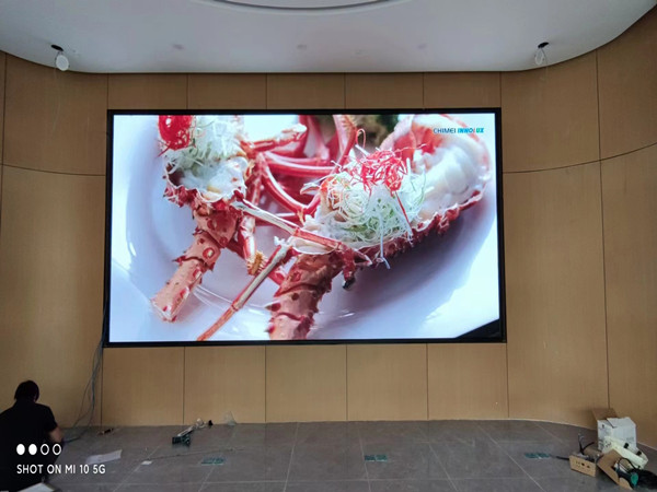 正定会议室p2室内led大屏